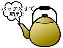 pbN肾ȒPI