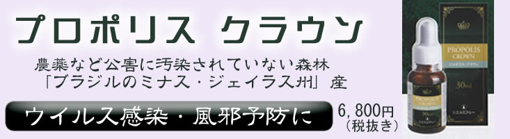 v|XNE@_ȂǌQɉĂȂXуuW̃~iXWFCXBY@ח\hɁ@7,140~