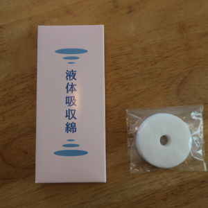 液体吸収綿