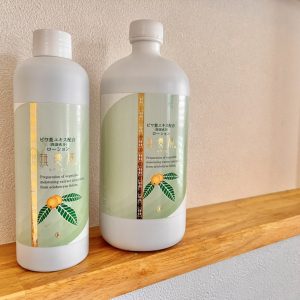 無憂扇ローション