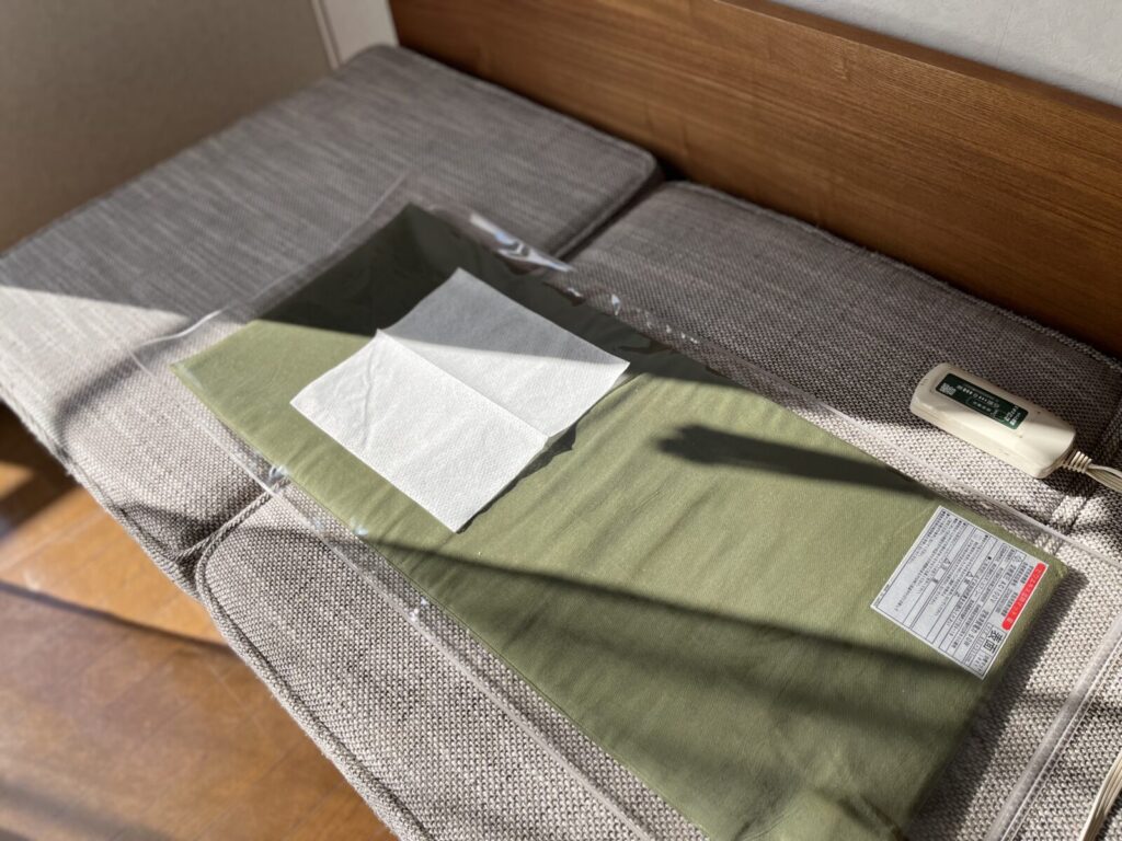 温熱マット　宙（そら）