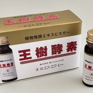 王樹酵素